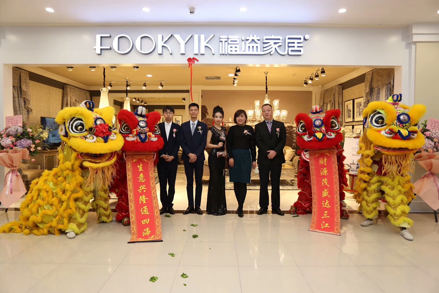 FOOKYIK丨在北京，探尋生活的N種可能